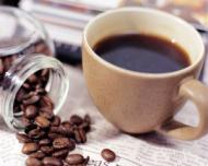 Cafeaua: 7 utilizari neobisnuite