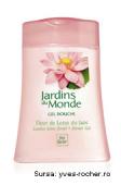 Yves Rocher Jardins du Monde - Gel de dus crema cu Lotus