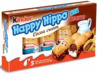 Kinder Happy Hippo