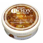 Fennel Cosmetics - Body Butter Shea