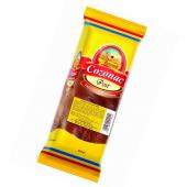 Boromir - Cozonac de post cu rahat