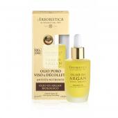 LErboristica - Ulei de argan biologic