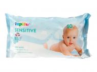 Lupilu - Sensitive Servetele umede