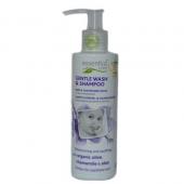 Odylique - Sampon si gel de dus pentru bebelusi eco