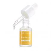 Oriflame - Optimals Booster iluminator pentru crema de fata