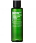 Purito - Green Level Toner